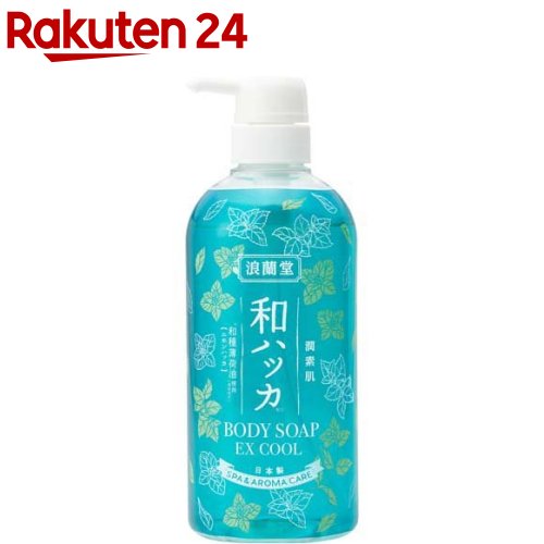 楽天市場】シーブリーズ スーパークール ボディシャンプー(600ml