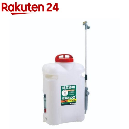 背負い落下式電動除草剤散布機 JS-10 0458664(1個)【工進】|24