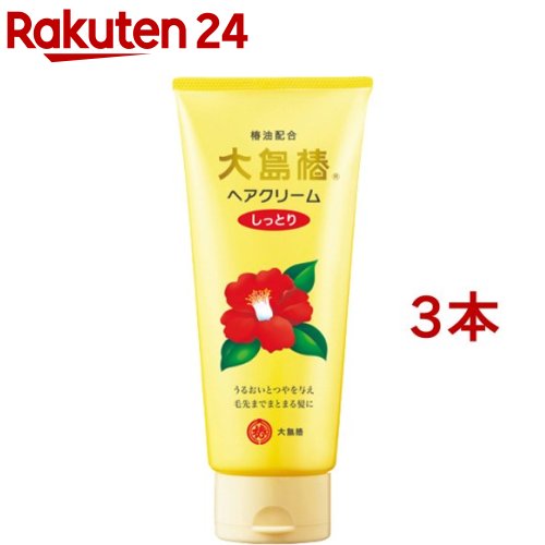 大島椿オイル60ml 5個セット imgrc0086052255.jpg?fitin=357:357