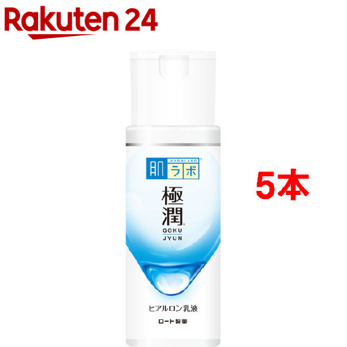 【楽天市場】肌ラボ 極潤ヒアルロン液 ライトタイプ(170ml)【肌研