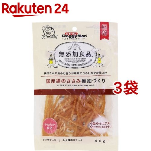 楽天市場】ドギーマン 無添加良品 香ばし鶏ささみチップス(120g