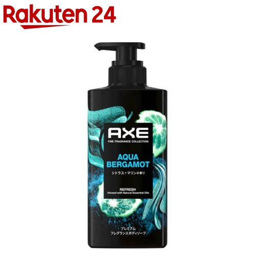 セプテム ボディソープ 3個 セフティー3 セフティ-3 低地刈チップソー 230mm x 36P 期間限定
