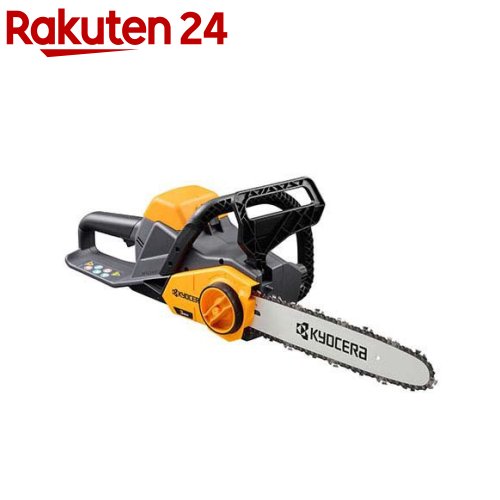 京セラ(リョービ) 申し受ける式チェンソー BCS-1830L5 618750A(1台)【リョービ(京セラ)】 切断工具-花・ガーデン・DIY-チェーンソー