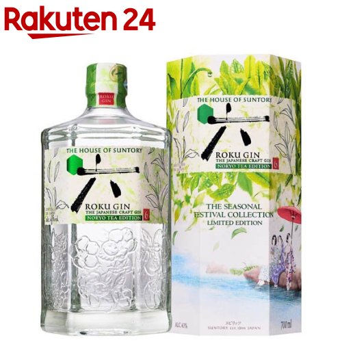 楽天市場】【企画品】サントリー ROKU クラフトジン NORYO TEA EDITION