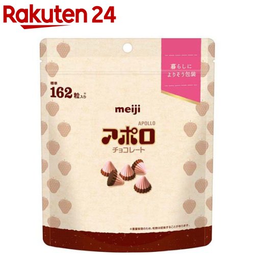 楽天市場】ザクザクやみつきクランキーパーソナルパック(47g×8セット