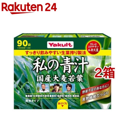 楽天市場】リビタ コレスケア キトサン青汁(30袋入×6箱セット(1袋3g 