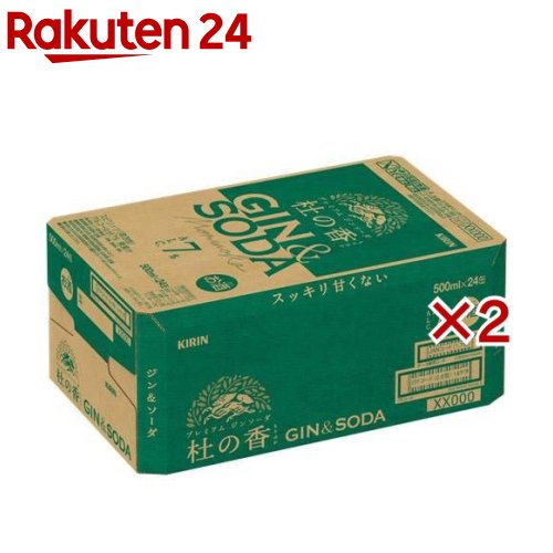 KIRIN Premium ジンソーダ 杜の香(24本×2セット(1本500ml))