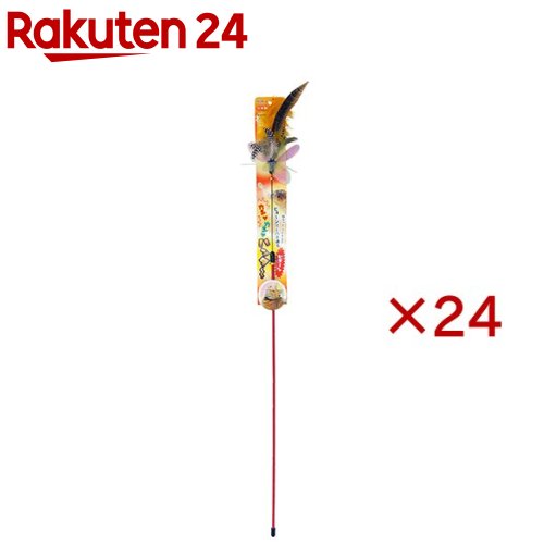 カシャカシャハンター ビョーン(24セット)