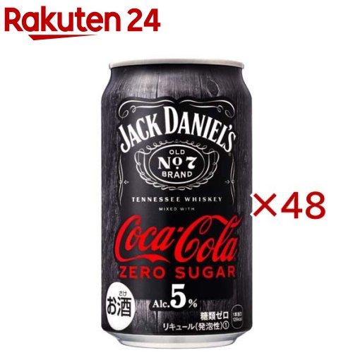 ジャックダニエル＆コカ・コーラゼロシュガー(24本入×2セット(1本350ml))