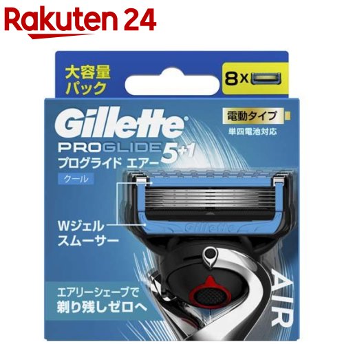 楽天市場】P&G ジレット プロシールド 替刃 8B 8個入 : 姫路