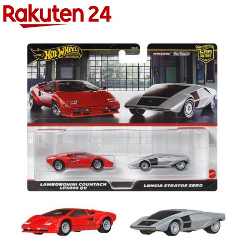 楽天市場】ホットウィール プレミアム 2P カウンタックLP5000 QV