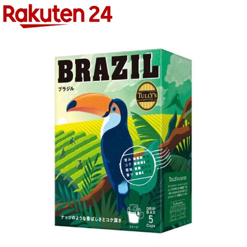タリーズコーヒー ラバー ストラップ ロゴ タリーズコーヒー ラバー ストラップ ロゴ