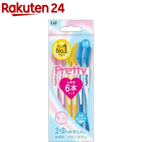 楽天市場】シック プレミア敏感肌用 Lディスポ(3本入)【シック】 : 楽天24