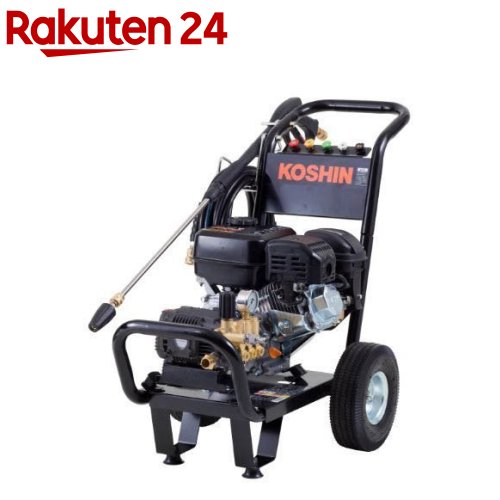 発動機式高圧洗いもの機 JCE-1510UK 0598564(1個)【工進】