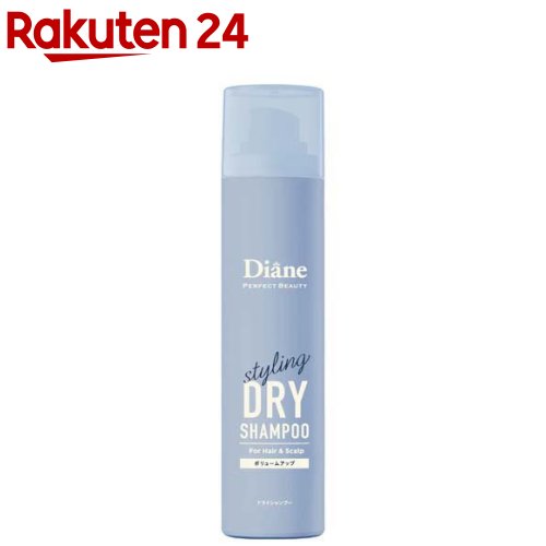 楽天市場】ダイアンボヌール ドライシャンプー フレッシュペア