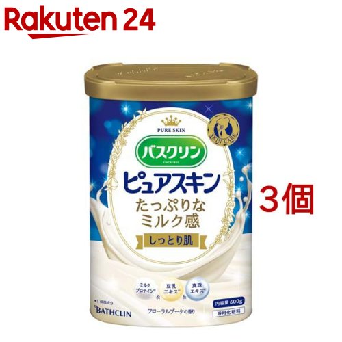 楽天市場】バスクリン ピュアスキン しっとり肌(600g*3個セット