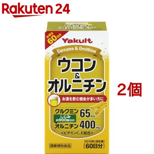 楽天市場】MK DHA・EPA 180粒 : マツモトキヨシ楽天市場店