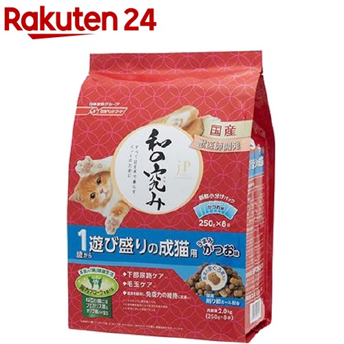 JPスタイル和の究み1歳から遊び盛りの成猫用(2kg)【ジェーピースタイル(JP STYLE)】 JPスタイル和の究み1歳から遊び盛りの成猫用(2kg)【ジェーピースタイル(JP STYLE)】