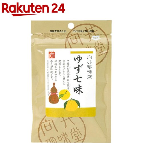 楽天市場】【訳あり】ゆず谷村 ゆず七味(25g)【ゆず谷村】 : 楽天24