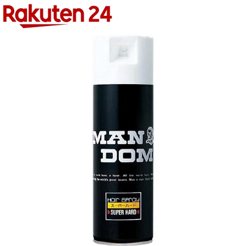 楽天市場 マンダム ヘアスプレー スーパーハード 微香性 225g Mandom マンダム 楽天24