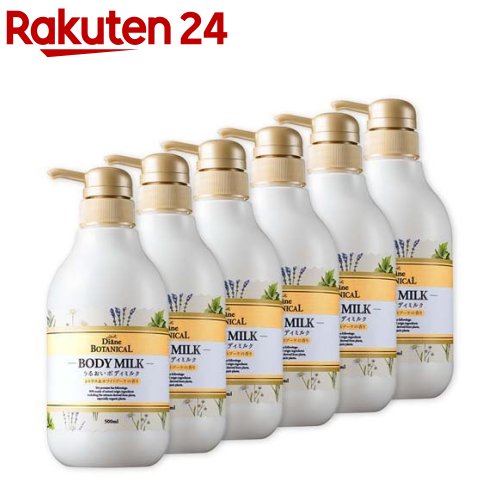 ダイアンボタニカル ボディミルク [シトラス＆ホワイトブーケの香り](500ml*6本セット)【ダイアンボタニカル】