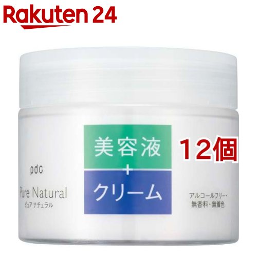 純然たる 自然的 皮膚軟化剤抽出エキス モイスト(100g*12個仕掛ける)【ピュアナチュラル】