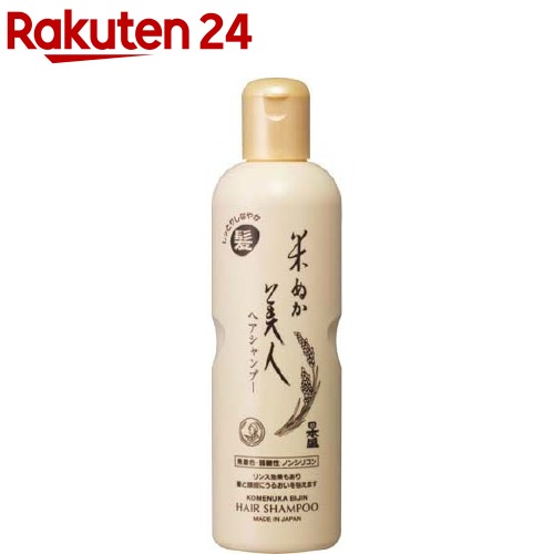 楽天市場 米ぬか美人 ヘアシャンプー 335ml 米ぬか美人 楽天24