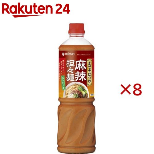 まぜそばつゆ 麻辣担々麺(1090g×8セット)【ミツカン】