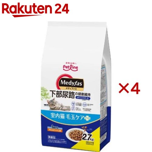 メディファス 室内猫 毛玉世話をするつけ加える 1歳から 意気地無し＆銀鱗味(6袋入×4書き割り(1袋450g))【メディファス】