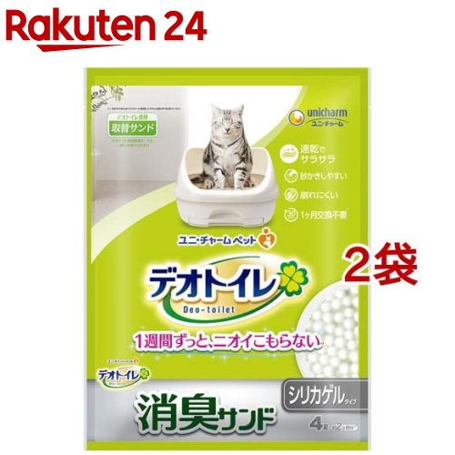 楽天市場】デオトイレ 複数ねこ用 ふんわり香る消臭・抗菌シート