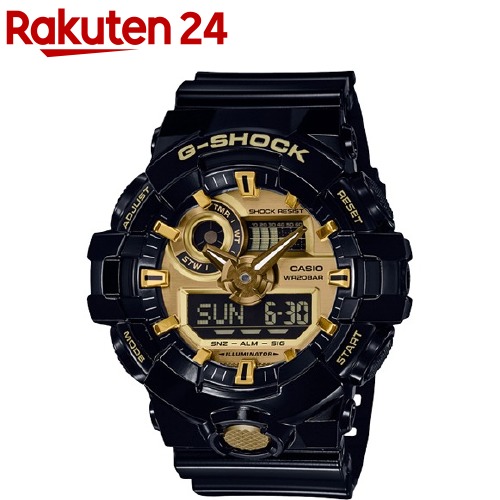 カシオ G-SHOCK GA-710GB-1AJF(1個)【G-SHOCK(Gショック)】