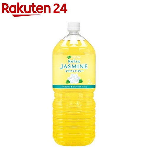 楽天市場】伊藤園 リラックス ジャスミンティー(2L*6本入)【リラックス