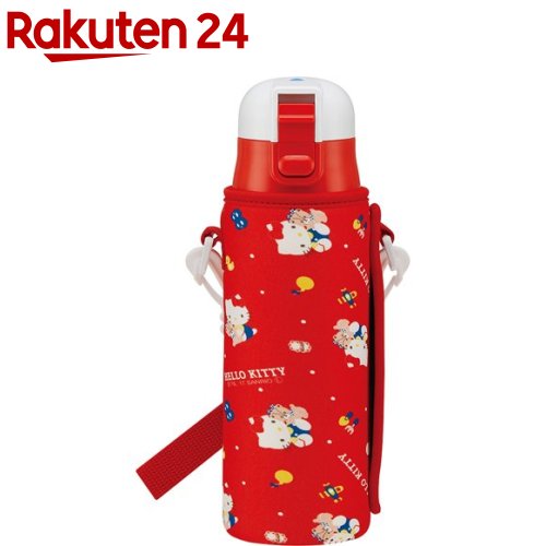 楽天市場 保冷 超軽量 子供用 直飲み カバー付き 水筒 470ml ハローキティ 80 S 1個 スケーター 楽天24