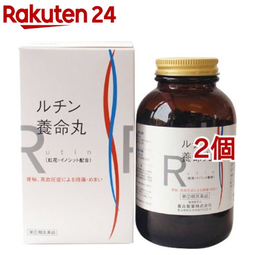 【第(2)類飲み薬】ルチン養命丸(2250粒*2コセット)【養命丸】