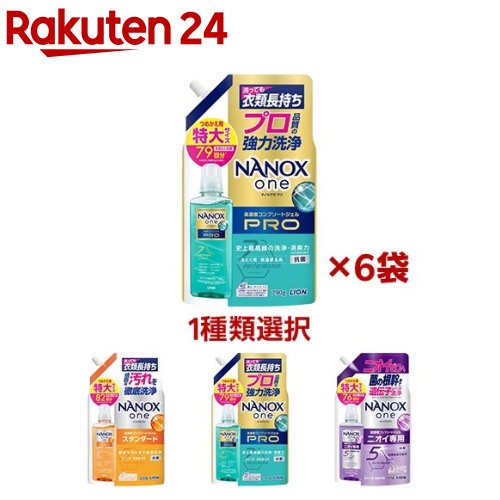 シャンソニエ ミルクNANO (3mL) 100袋 405654.jpg