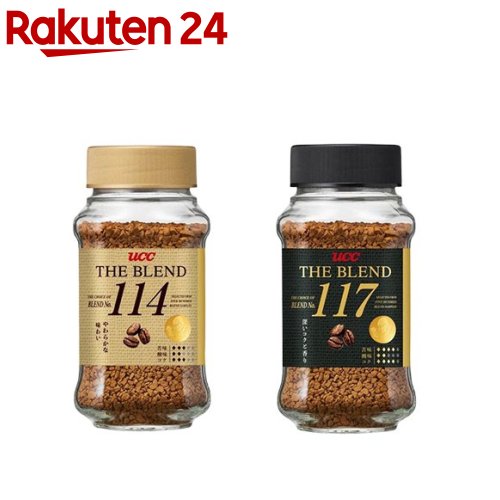 楽天市場】UCC ザ・ブレンド 114 瓶(70g)【ザ・ブレンド】 : 楽天24