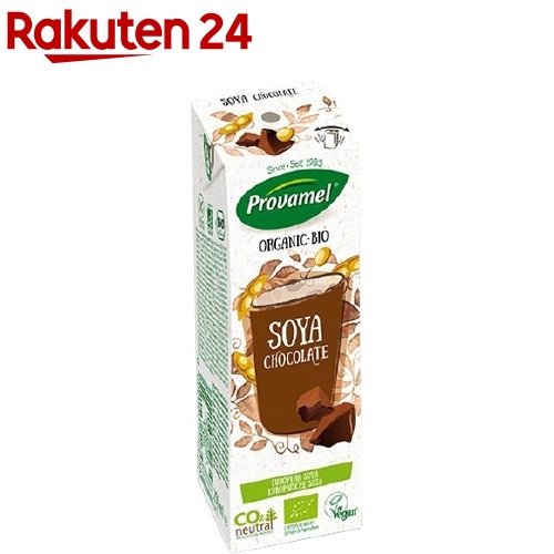 プロヴァメル オーガニック 豆乳飲料 チョコレート味(250mL*15本入)【プロヴァメル】