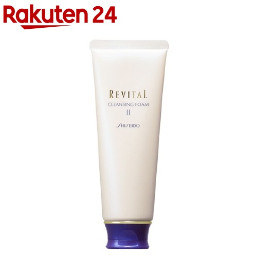楽天市場 資生堂 リバイタル クレンジングフォーム Ii 125g リバイタル Revital 楽天24