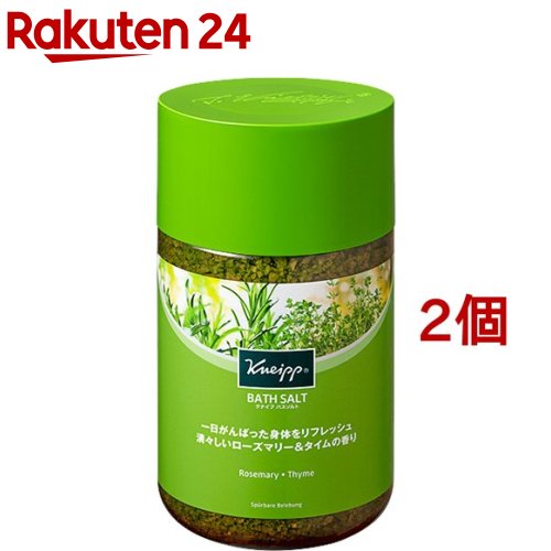 楽天市場 クナイプ バスソルト ラベンダー 850g クナイプ Kneipp 入浴剤 楽天24