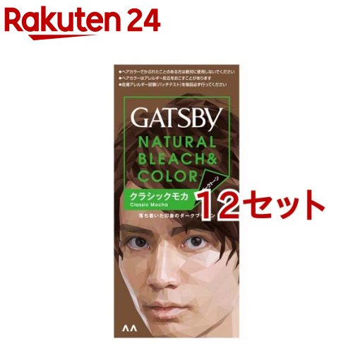 ギャツビー ナチュラルブリーチカラー 古典派音楽モカ(12仕掛ける)【ギャツビー(GATSBY)】
