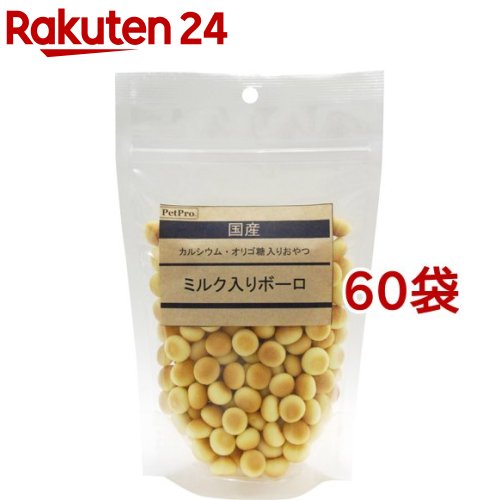 ペットプロ 国産おやつ ミルク入りボーロ 1g 60袋セット ペットプロ Petpro ペットプロ Petpro ペットプロ 国産おやつ ミルク入りボーロ イソマルトオリゴ糖 Wevonline Org