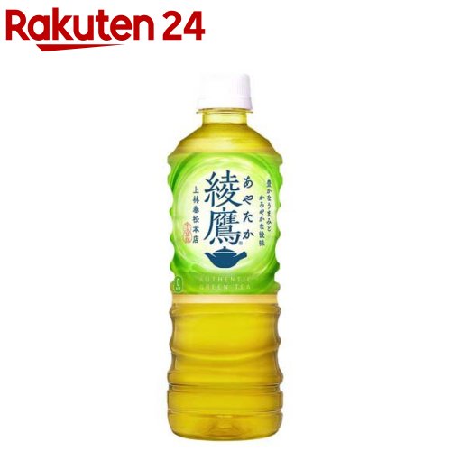 楽天市場】オロナミンC ロイヤルポリス( 120ml×30本入)【オロナミンC