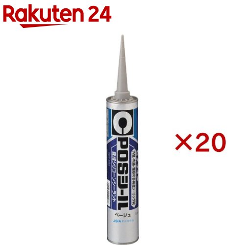 セメダイン POSシール ベージュ SM-450(333ml&times;20セット)【セメダイン】｜24