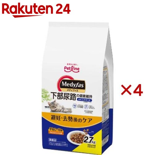 メディファス 避妊・去勢後のケア 子ねこから10歳まで チキン＆フィッシュ味(6袋入×4セット(1袋450g))【メディファス】