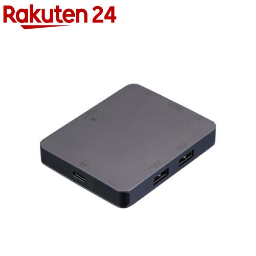 Digio2 PD対応 Type-C7in1 ハイスピードドッキングステーション グレー UD-C17-GY(1個)｜24