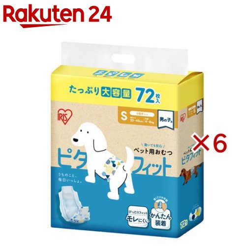 ピタフィット 愛玩動物用お襁褓 腹巻手合い 犬用 お坊っちゃん NPD-S72(72枚入×6仕掛ける)