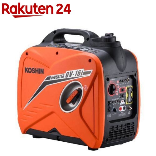はたご屋取り替えっこ発生機 GV-16i 0658565(1個)【工進】