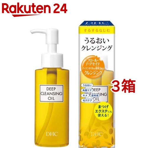 楽天市場】DHC 薬用ディープクレンジングオイル S(100ml)【DHC】 : 楽天24