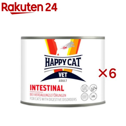 ハッピーキャット VET インテスティナル 消化器ケア ウェット缶(200g×6セット)