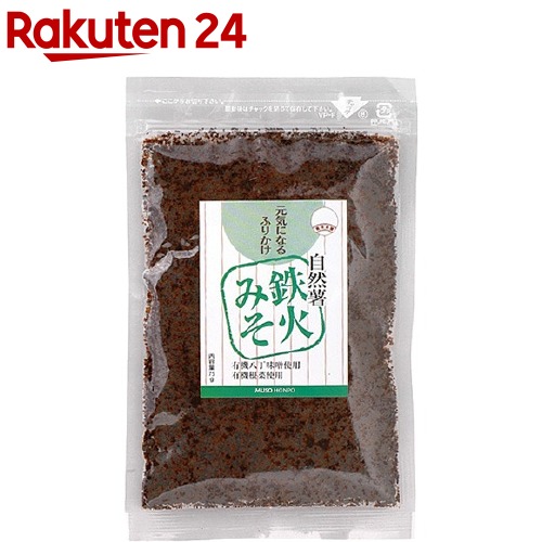 【訳あり】ムソー食品工業　自然薯鉄火みそ(75g)